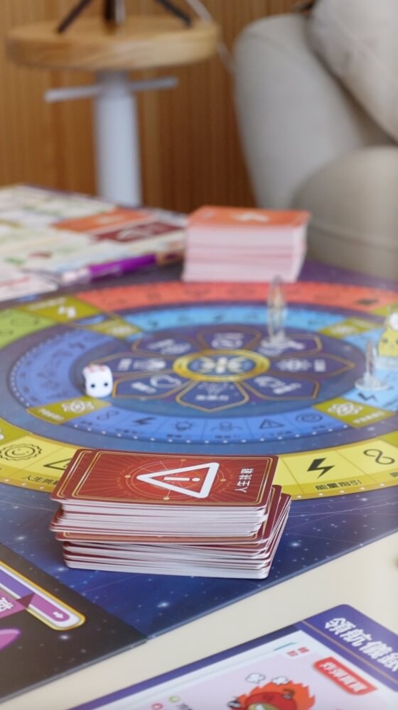 dream life spiritual board game 3